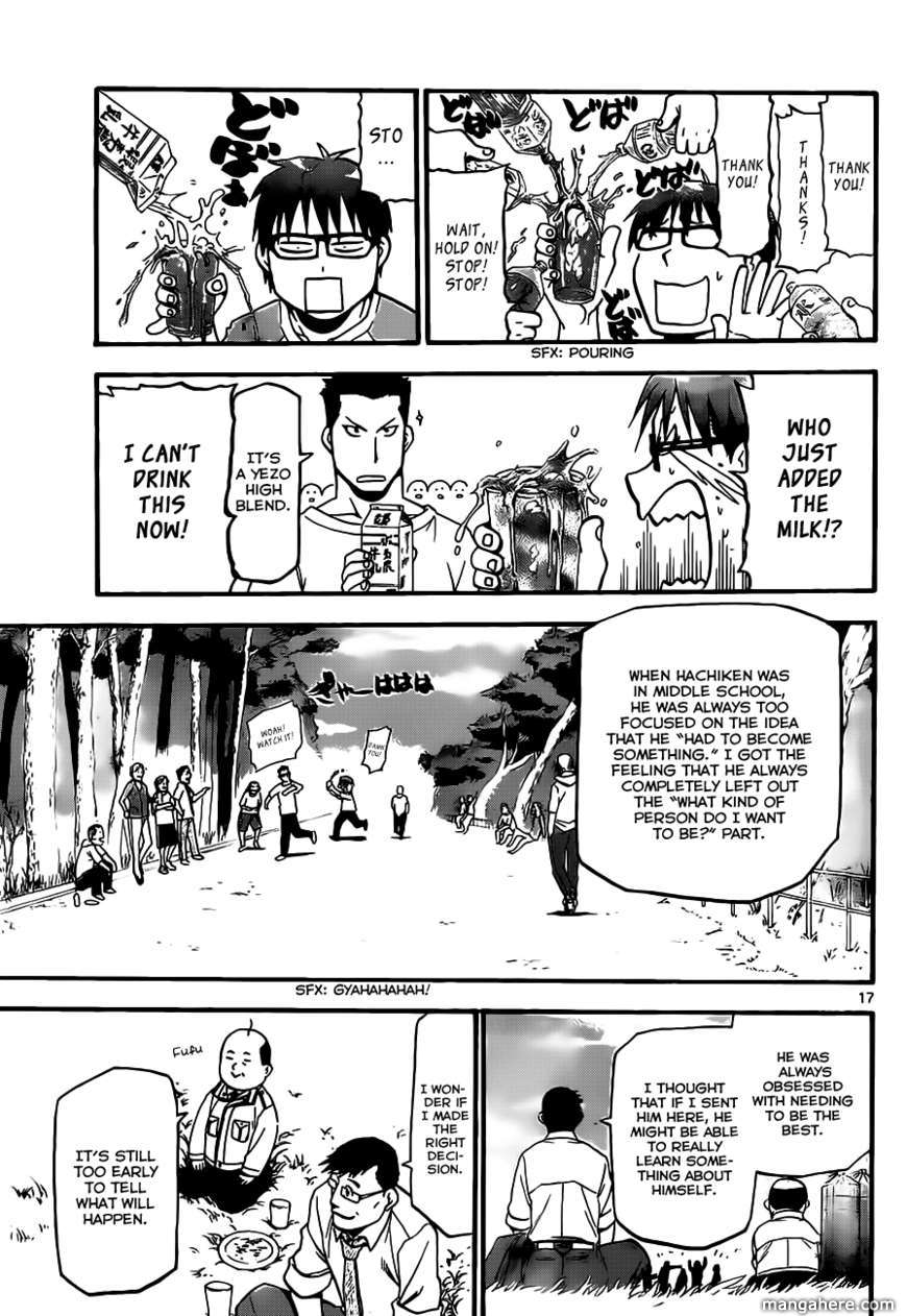 Chapter 10 image 18