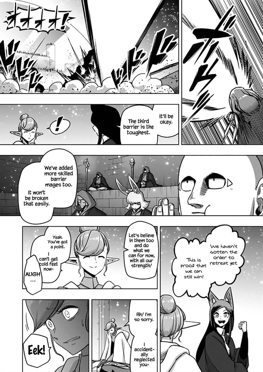 Chapter 97 image 8