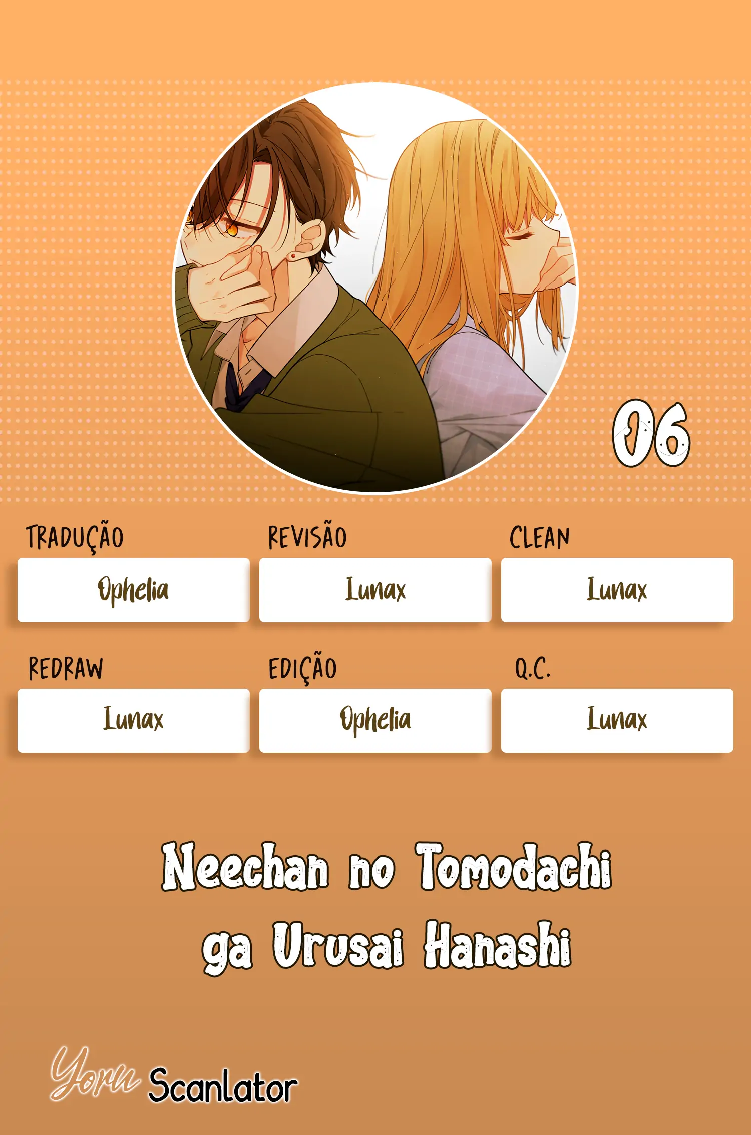 Neechan no Tomodachi ga Urusai Hanashi [Doujinshi] (Completo)-Chapter 6