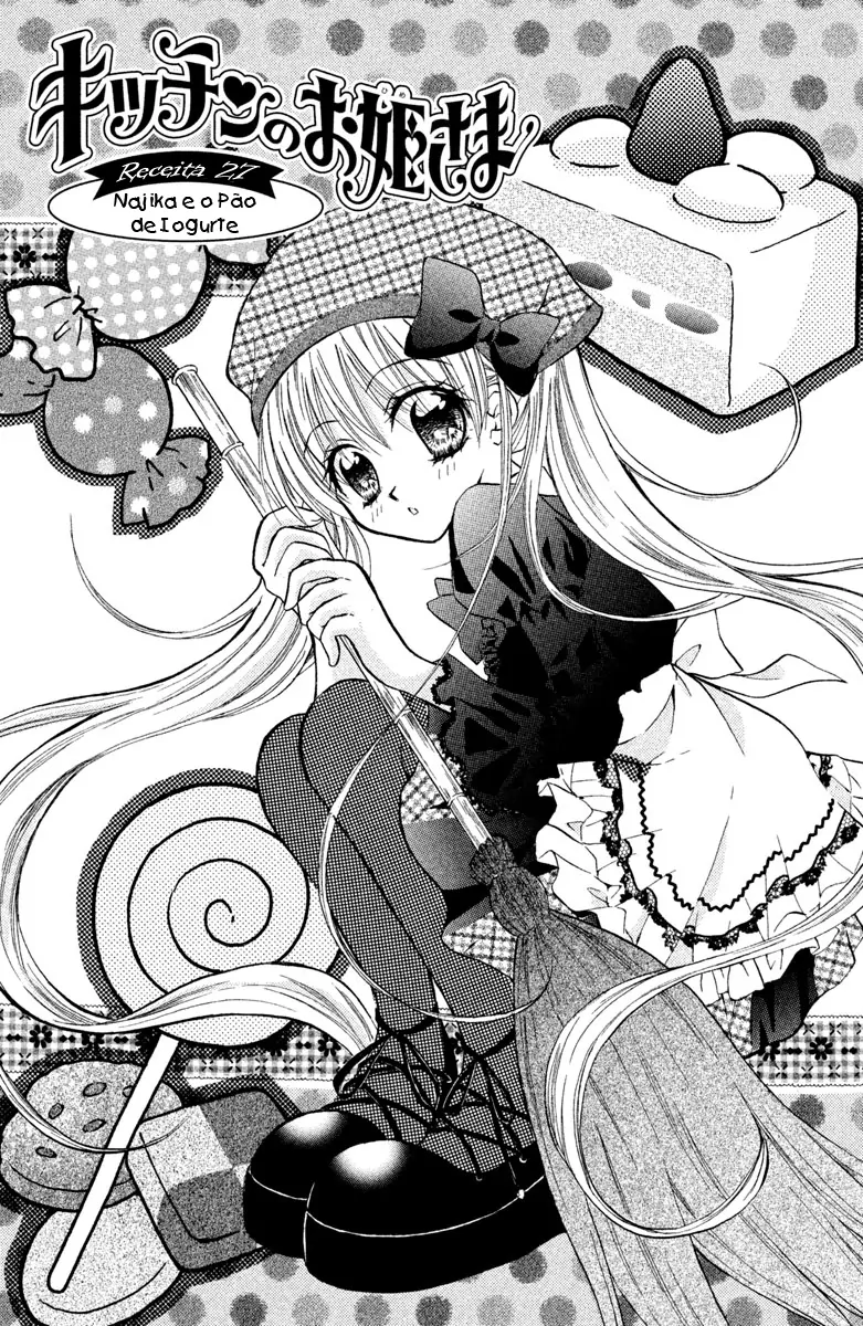 Kitchen Princess-Volume 6 Chapter 27