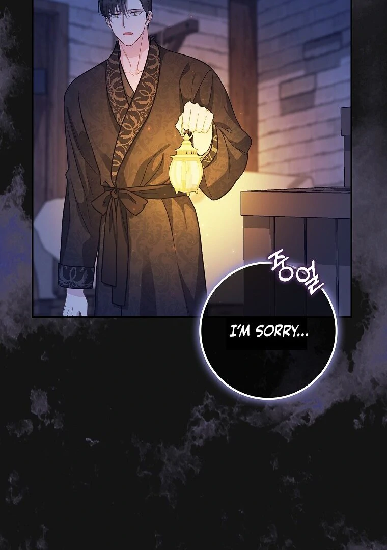 76461446 760 1080 77174