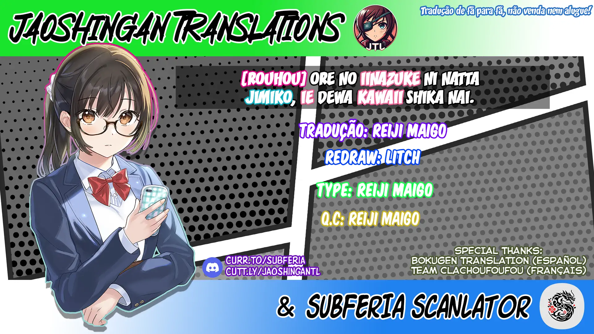 Capítulo 19 31 88971841 1920 1080 210774